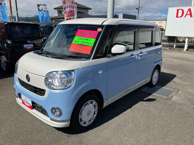 ムーヴキャンバスＸリミテッドメイクアップ　ＳＡIII（福島県）の中古車