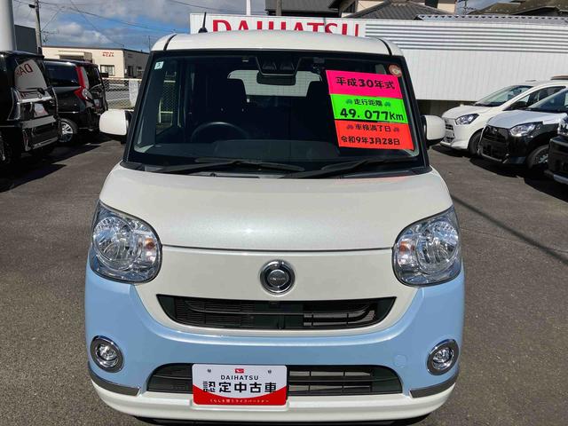 ムーヴキャンバスＸリミテッドメイクアップ　ＳＡIII（福島県）の中古車