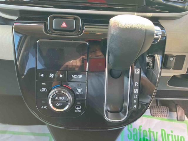 ムーヴキャンバスＸリミテッドメイクアップ　ＳＡIII（福島県）の中古車