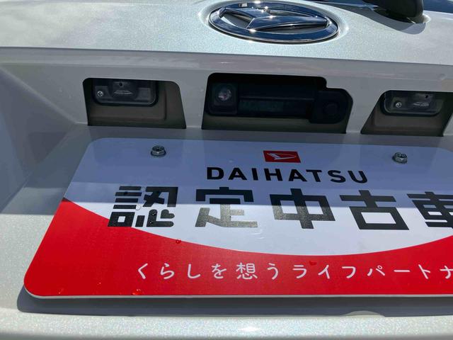 ムーヴキャンバスＸリミテッドメイクアップ　ＳＡIII（福島県）の中古車