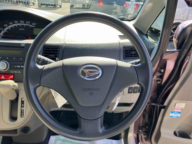 ムーヴＬ２ＷＤ　ＣＶＴ　純正ＣＤチューナー　オートエアコン　アイドリングストップ　電動格納ドアミラー　ハロゲンヘッドライト　マニュアルレベリング機能（福島県）の中古車