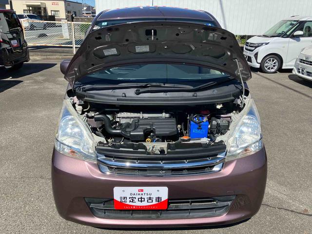 ムーヴＬ２ＷＤ　ＣＶＴ　純正ＣＤチューナー　オートエアコン　アイドリングストップ　電動格納ドアミラー　ハロゲンヘッドライト　マニュアルレベリング機能（福島県）の中古車