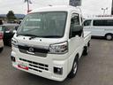 ４ＷＤ　ＣＶＴ　６６０ｃｃ　衝突被害軽減ブレーキ　横滑り防止装置　ＡＢＳ　アイドリングストップ　プッシュボタンスタート　エアコン　パワーステアリング　パワーウィンドウ　作業灯　大型乗降アシストグリップ（福島県）の中古車