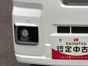 ４ＷＤ　ＣＶＴ　６６０ｃｃ　衝突被害軽減ブレーキ　横滑り防止装置　ＡＢＳ　アイドリングストップ　プッシュボタンスタート　エアコン　パワーステアリング　パワーウィンドウ　作業灯　大型乗降アシストグリップ（福島県）の中古車