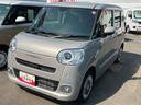 ２ＷＤ　ＣＶＴ　６６０ｃｃ　衝突被害軽減ブレーキ　横滑り防止装置　ＡＢＳ　アイドリングストップ　プッシュボタンスタート　両側電動スライドドア　オートエアコン　前席シートヒーター　ホットカップホルダー（福島県）の中古車