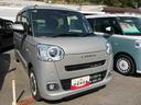 ２ＷＤ　ＣＶＴ　６６０ｃｃ　衝突被害軽減ブレーキ　横滑り防止装置　ＡＢＳ　アイドリングストップ　プッシュボタンスタート　両側電動スライドドア　オートエアコン　前席シートヒーター　ホットカップホルダー（福島県）の中古車