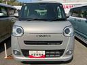 ２ＷＤ　ＣＶＴ　６６０ｃｃ　衝突被害軽減ブレーキ　横滑り防止装置　ＡＢＳ　アイドリングストップ　プッシュボタンスタート　両側電動スライドドア　オートエアコン　前席シートヒーター　ホットカップホルダー（福島県）の中古車