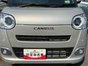 ２ＷＤ　ＣＶＴ　６６０ｃｃ　衝突被害軽減ブレーキ　横滑り防止装置　ＡＢＳ　アイドリングストップ　プッシュボタンスタート　両側電動スライドドア　オートエアコン　前席シートヒーター　ホットカップホルダー（福島県）の中古車