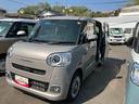 ２ＷＤ　ＣＶＴ　６６０ｃｃ　衝突被害軽減ブレーキ　横滑り防止装置　ＡＢＳ　アイドリングストップ　プッシュボタンスタート　両側電動スライドドア　オートエアコン　前席シートヒーター　ホットカップホルダー（福島県）の中古車