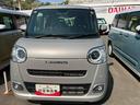 ２ＷＤ　ＣＶＴ　６６０ｃｃ　衝突被害軽減ブレーキ　横滑り防止装置　ＡＢＳ　アイドリングストップ　プッシュボタンスタート　両側電動スライドドア　オートエアコン　前席シートヒーター　ホットカップホルダー（福島県）の中古車