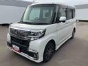（福島県）の中古車