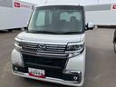 （福島県）の中古車