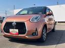 ２ＷＤ　ＣＶＴ　１０００ｃｃ　カーナビ　ＥＴＣ車載器　ドライブレコーダー　衝突被害軽減ブレーキ　横滑り防止装置　ＡＢＳ　アイドリングストップ　プッシュボタンスタート　車検整備付　ワンオーナー車（福島県）の中古車