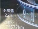 ２ＷＤ　ＣＶＴ　カーナビ　ドライブレコーダー　前席シートヒーター　オートエアコン　衝突被害軽減ブレーキ　横滑り防止装置　ＡＢＳ　アイドリングストップ　プッシュボタンスタート　クルーズコントロール（福島県）の中古車