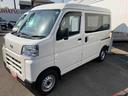 ４ＷＤ　ＣＶＴ　衝突被害軽減ブレーキ　横滑り防止装置　ＡＢＳ　アイドリングストップ　マニュアルエアコン　パワーステアリング　前席パワーウィンドウ　リヤヒーター　両側スライドドア（福島県）の中古車