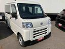 ４ＷＤ　ＣＶＴ　衝突被害軽減ブレーキ　横滑り防止装置　ＡＢＳ　アイドリングストップ　マニュアルエアコン　パワーステアリング　前席パワーウィンドウ　リヤヒーター　両側スライドドア（福島県）の中古車