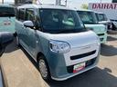 ２ＷＤ　ＣＶＴ　カーナビ　ドライブレコーダー　オートエアコン　ベンチシート　衝突被害軽減ブレーキ　横滑り防止装置　ＡＢＳ　アイドリングストップ　プッシュボタンスタート　両側電動スライドドア（福島県）の中古車