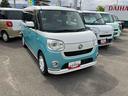 ２ＷＤ　ＣＶＴ　６６０ｃｃ　カーナビ　オートエアコン　衝突被害軽減ブレーキ　横滑り防止装置　ＡＢＳ　アイドリングストップ　プッシュボタンスタート　両側電動スライドドア　ベンチシート　オートライト（福島県）の中古車
