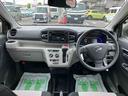 ２ＷＤ　ＣＶＴ　６６０ｃｃ　ＣＤオーディオ　衝突被害軽減ブレーキ　横滑り防止装置　ＡＢＳ　アイドリングストップ　マニュアルエアコン　パワーステアリング　電動格納ドアミラー　オートライト（福島県）の中古車