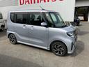 ２ＷＤ　ＣＶＴ　６６０ｃｃ　カーナビ　バックモニター　衝突被害軽減ブレーキ　横滑り防止装置　ＡＢＳ　運転席・助手席エアバッグ　アイドリングストップ　プッシュボタンスタート　両側電動スライドドア（福島県）の中古車