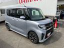 ２ＷＤ　ＣＶＴ　６６０ｃｃ　カーナビ　バックモニター　衝突被害軽減ブレーキ　横滑り防止装置　ＡＢＳ　運転席・助手席エアバッグ　アイドリングストップ　プッシュボタンスタート　両側電動スライドドア（福島県）の中古車