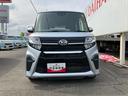 ２ＷＤ　ＣＶＴ　６６０ｃｃ　カーナビ　バックモニター　衝突被害軽減ブレーキ　横滑り防止装置　ＡＢＳ　運転席・助手席エアバッグ　アイドリングストップ　プッシュボタンスタート　両側電動スライドドア（福島県）の中古車