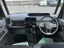２ＷＤ　ＣＶＴ　６６０ｃｃ　カーナビ　バックモニター　衝突被害軽減ブレーキ　横滑り防止装置　ＡＢＳ　運転席・助手席エアバッグ　アイドリングストップ　プッシュボタンスタート　両側電動スライドドア（福島県）の中古車