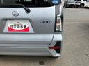 ２ＷＤ　ＣＶＴ　６６０ｃｃ　カーナビ　バックモニター　衝突被害軽減ブレーキ　横滑り防止装置　ＡＢＳ　運転席・助手席エアバッグ　アイドリングストップ　プッシュボタンスタート　両側電動スライドドア（福島県）の中古車