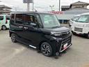 ２ＷＤ　ＣＶＴ　６６０ｃｃ　衝突被害軽減ブレーキ　横滑り防止装置　ＡＢＳ　アイドリングストップ　プッシュボタンスタート　両側電動スライドドア　前席シートヒーター　オートエアコン　ベンチシート（福島県）の中古車