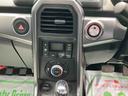 ２ＷＤ　ＣＶＴ　６６０ｃｃ　ターボ　ダイアトーンナビ　ＥＴＣ車載器　シートヒーター　オートエアコン　電動開閉ルーフ　アイドリングストップ　プッシュボタンスタート　スマートキー　ワンオーナー車（福島県）の中古車