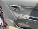 （福島県）の中古車