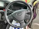 （福島県）の中古車