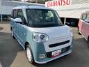 （福島県）の中古車