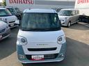 （福島県）の中古車