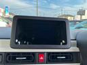 （福島県）の中古車