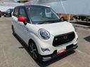 （福島県）の中古車
