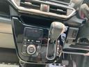 （福島県）の中古車