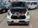 （福島県）の中古車