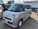 （福島県）の中古車