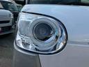 （福島県）の中古車