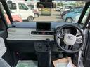 （福島県）の中古車