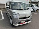 ２ＷＤ　ＣＶＴ　６６０ｃｃ　カーナビ　両側電動スライドドア　衝突被害軽減ブレーキ　横滑り防止装置　ＡＢＳ　アイドリングストップ　プッシュボタンスタート　オートエアコン　ベンチシート（福島県）の中古車