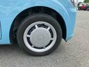 （福島県）の中古車