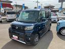 ２ＷＤ　ＣＶＴ　６６０ｃｃ　衝突被害軽減ブレーキ　横滑り防止装置　ＡＢＳ　アイドリングストップ　プッシュボタンスタート　両側電動スライドドア　オートエアコン　前席シートヒーター　全方位モニター用カメラ（福島県）の中古車