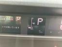 ２ＷＤ　ＣＶＴ　６６０ｃｃ　衝突被害軽減ブレーキ　横滑り防止装置　ＡＢＳ　アイドリングストップ　プッシュボタンスタート　両側電動スライドドア　オートエアコン　前席シートヒーター　全方位モニター用カメラ（福島県）の中古車