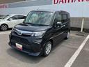 ２ＷＤ　ＣＶＴ　１０００ｃｃ　ナビ　ＥＴＣ車載器　両側電動スライドドア　衝突被害軽減ブレーキ　横滑り防止装置　ＡＢＳ　アイドリングストップ　プッシュボタンスタート　車検整備付（福島県）の中古車