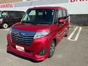 ２ＷＤ　ＣＶＴ　１０００ｃｃ　ターボ　両側電動スライドドア　ＥＴＣ車載器　ナビ　クルーズコントロール　衝突被害軽減ブレーキ　横滑り防止装置　ＡＢＳ　アイドリングストップ　プッシュボタンスタート（福島県）の中古車