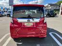 ２ＷＤ　ＣＶＴ　１０００ｃｃ　ターボ　両側電動スライドドア　ＥＴＣ車載器　ナビ　クルーズコントロール　衝突被害軽減ブレーキ　横滑り防止装置　ＡＢＳ　アイドリングストップ　プッシュボタンスタート（福島県）の中古車