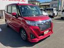 ２ＷＤ　ＣＶＴ　１０００ｃｃ　ターボ　両側電動スライドドア　ＥＴＣ車載器　ナビ　クルーズコントロール　衝突被害軽減ブレーキ　横滑り防止装置　ＡＢＳ　アイドリングストップ　プッシュボタンスタート（福島県）の中古車