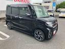 ２ＷＤ　ＣＶＴ　６６０ｃｃ　ナビ　ドラレコ　ＥＴＣ　両側電動スライドドア　衝突被害軽減ブレーキ　横滑り防止装置　ＡＢＳ　アイドリングストップ　プッシュボタンスタート　車検整備付　ワンオーナー車（福島県）の中古車